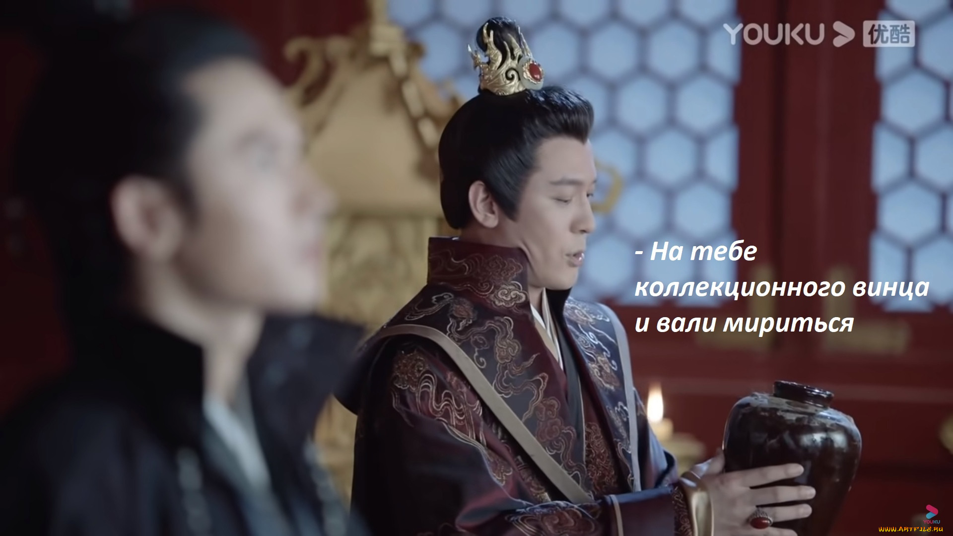  , shan he ling | word of honor, , 